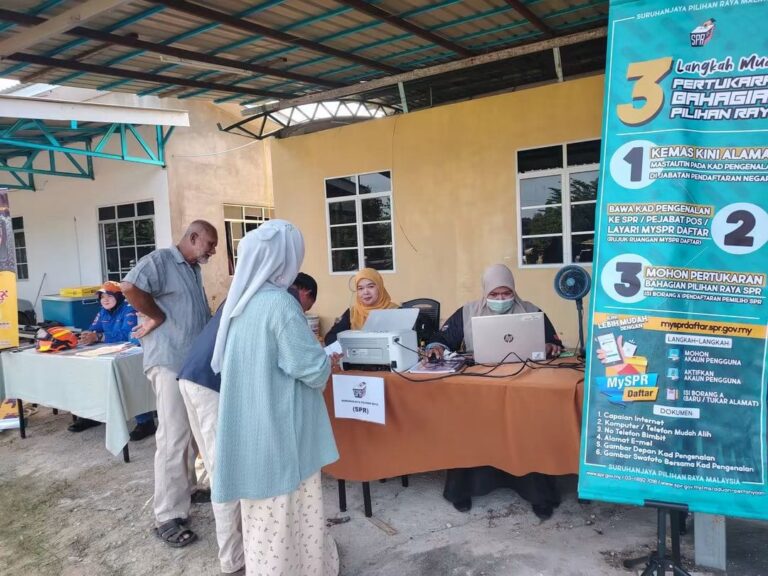 PROGRAM OUTREACH SEMPENA PROGRAM BINA UMMAH DUN LIMBUNGAN PARLIMEN PASIR PUTEH