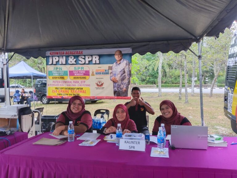 PROGRAM PENDAFTARAN PEMILIH LUAR PEJABAT (PPLP)