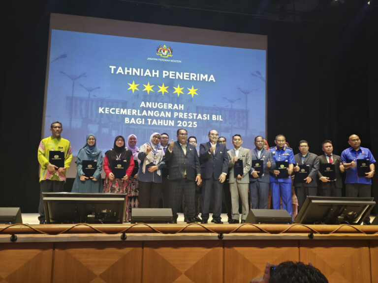 UCAPAN TAHNIAH DI ATAS PENGANUGERAHAN KECEMERLANGAN PRESTASI BIL TAHUN 2025 BUAT PEJABAT PILIHAN RAYA NEGERI (PPN) PAHANG